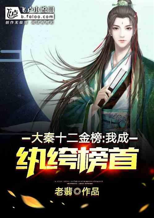 救援受困山洞的男子