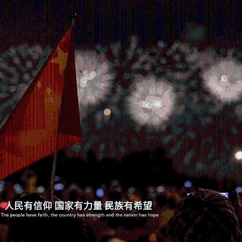 时尚小鸡救援