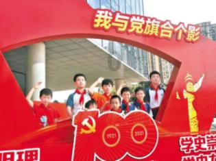 中国森林面积和森林蓄积连续40年“双增长”