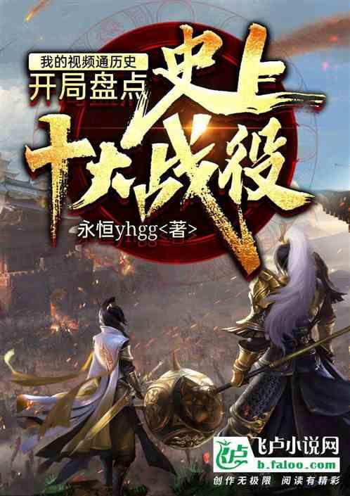 贵州镇宁：规划主导产业“全局图” 牵好乡村振兴“牛鼻子”
