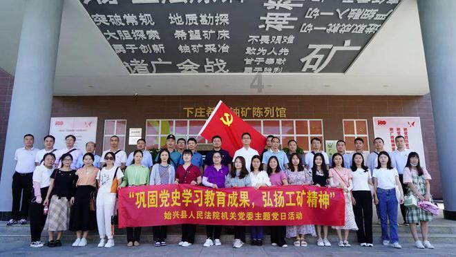 炫舞时代