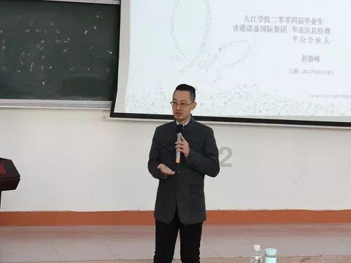 宁夏政协港区委员:宁夏葡萄酒“借港出海”大有可为