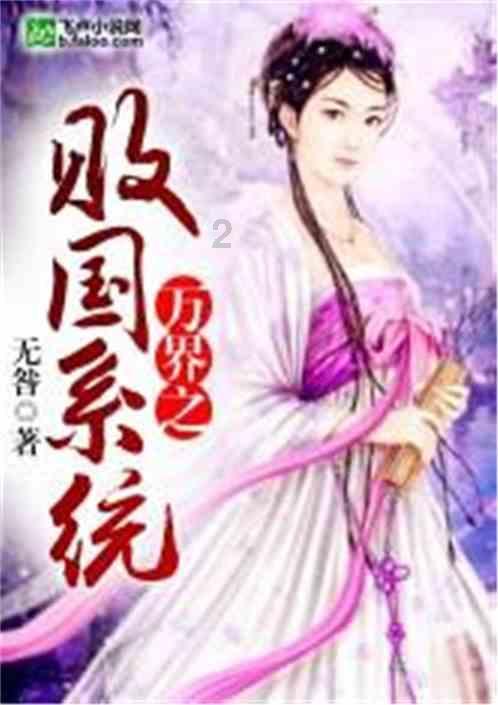 中国电信投诉电话96180要收费吗知识星球平台,汇聚精彩内容