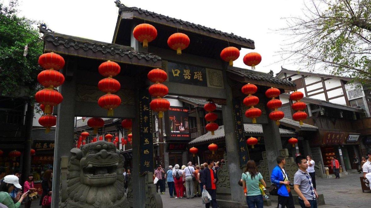 老旧城市找不同