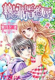 慢慢到达，解锁海南这项宝藏文化
