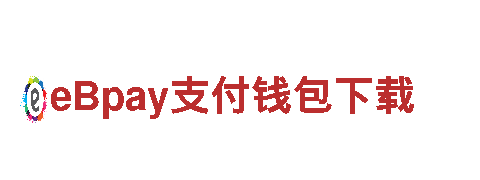 专业亚博靠谱不安心银行，您身边的金融专家